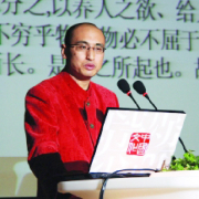 翟玉忠