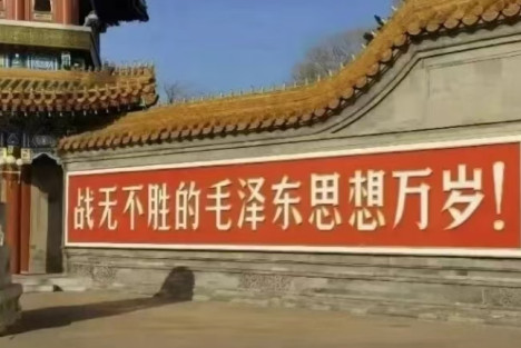 千万不要看不起人民群众的力量