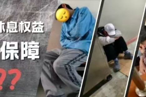 进厂打工三年，谈谈工伤、加班和赶不上的饭点