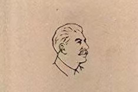 斯大林：悼列宁