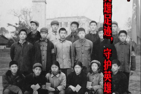 戴旭：追寻英雄足迹，守护英雄主义