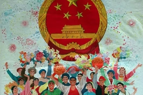 家国本源｜回归人本身：现代文明最朴素的常识