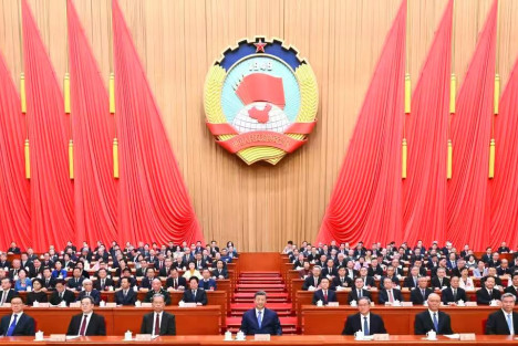 全国政协十四届四次会议在京开幕 习近平等党和国家领导人到会祝贺