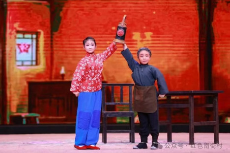 红色南街村：这些“小梅花”亮相第28届“中国少儿戏曲小梅花荟萃”现场终审