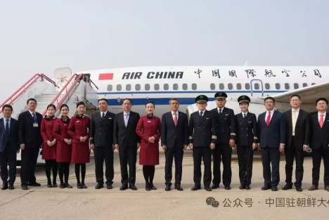 中国国航北京至平壤直飞客运航线复航