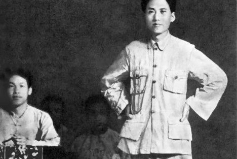 毛主席与人民审计制度的创立