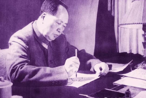 缅怀伟人风范，汲取前行力量