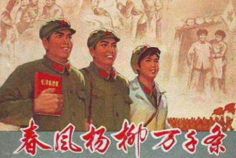 探讨大众时代的社会治理体系——以道治世，以德治国，以礼治文，以法治官
