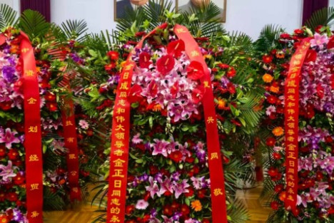民族复兴网参加朝鲜大使馆敬献花篮活动