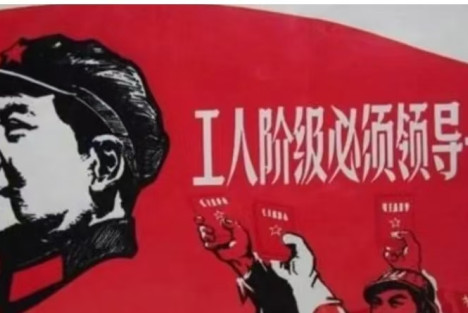 为什么很多人读不懂毛泽东思想