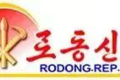 《劳动新闻》：朝鲜劳动党是培育人民、依靠人民的力量提前迎来光明未来的革命政党