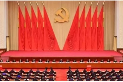 中国共产党第二十届中央委员会第五次全体会议公报