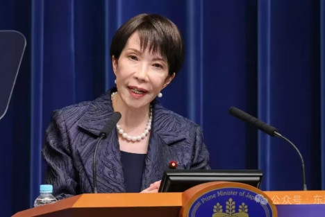 高市早苗再提台湾：称国际形势日益严峻