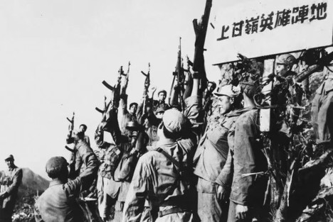中国人民志愿军勇士们在朝鲜战争年代建树的英雄功勋