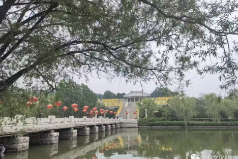 中华民族既寿永昌