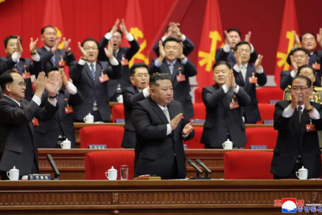 朝鲜劳动党九大决定拥戴金正恩为总书记