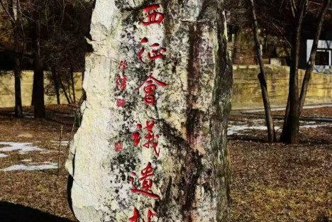 王忠新：抗联血染花溪沐