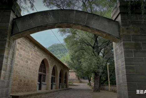 人民大众的号角”：延安新华广播电台