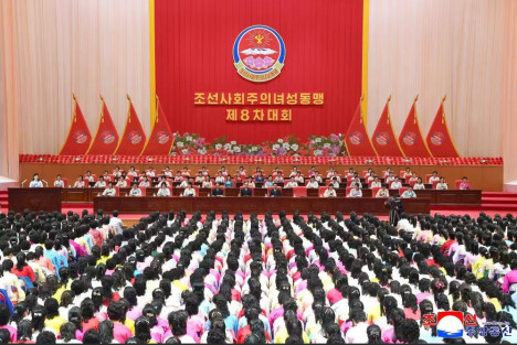 朝鲜社会主义妇女同盟第八次代表大会举行