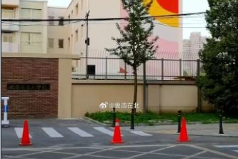 林治波：这样的日本人学校，究竟在干什么？