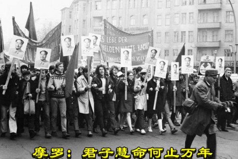 摩罗：君子慧命何止万年