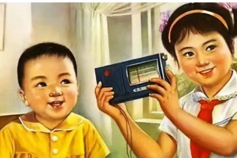 电波永不消逝：一份60年代中央人民广播电台节目单，穿越回激情燃烧的岁月