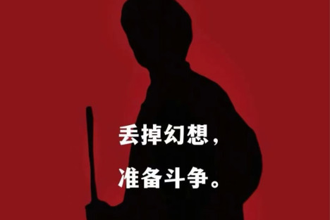 许玉杰：美国是世界战争的策源地