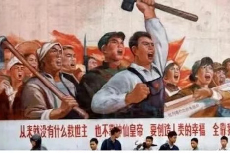 胡清滢 :理论不说人话，便是对无产阶级的辜负