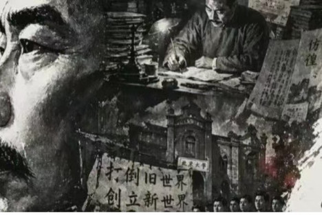 为鲁迅先生正名