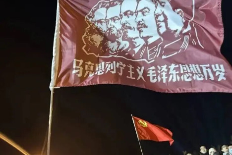 为什么现在的年轻人越来越喜欢毛主席?