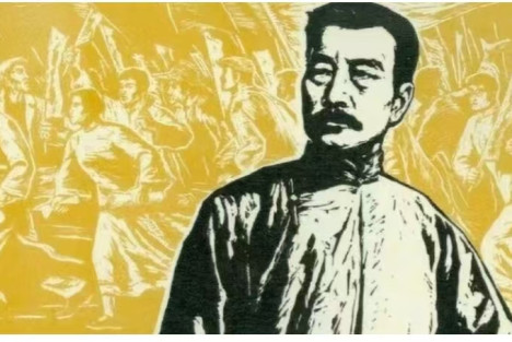 【革命文艺】学习鲁迅精神
