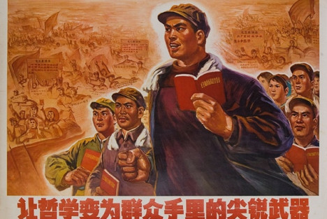 浅谈语言哲学与悟性认识（三）——解释世界篇