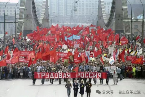 【思想斗争】反对分裂工人运动，或托派分子如何捍卫久加诺夫