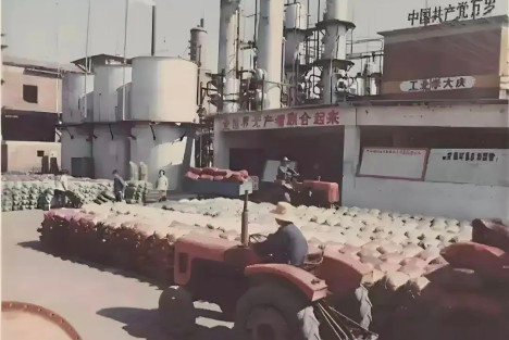 全民所有制企业亏损的症结不在于“经营不善”