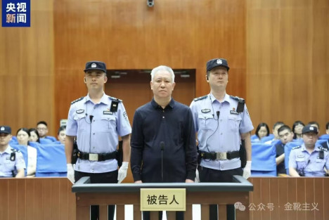 欧洲金靴：烈火灰烬