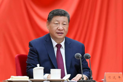 习近平在二十届中央纪委五次全会上发表重要讲话