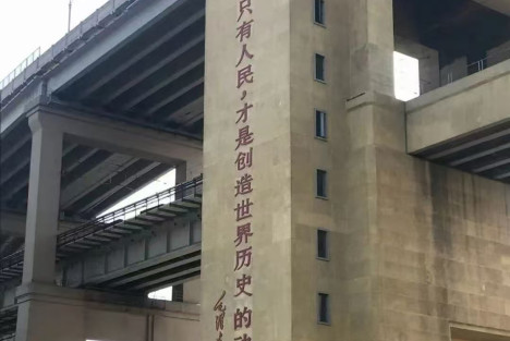 【诗歌】怎能忘？