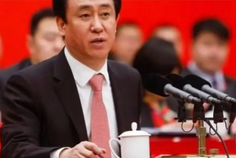 关于许家印，从一枚劳模奖章说起