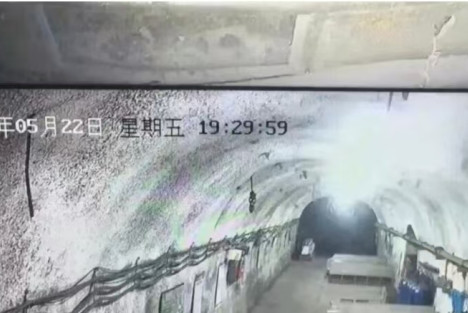 暗面