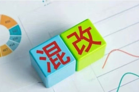 历史已经给出答案：背离人民、走向私有化的道路，最终只会把社会推向分化和对立