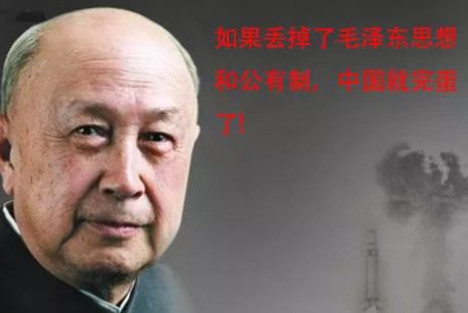 秦明：钱学森“鲜为人知的一面”，正是他光辉伟大的一面