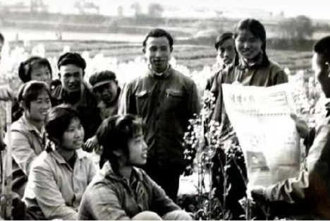 忘记和丢掉阶级斗争，就是对马列主义和无产阶级革命事业的背叛