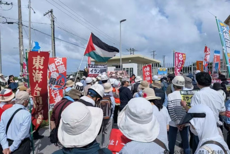 中核派在美军琉球基地抗议！反对美国把琉球拖入伊朗战争！