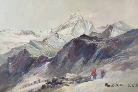 刘振起：长征中的毛主席诗篇之《念奴娇·昆仑》