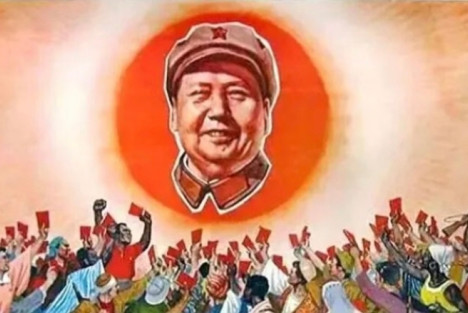 纪念伟大的无产阶级革命导师毛主席逝世五十周年