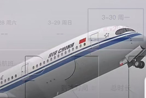 时隔六年!中国国航恢复北京至平壤直飞航班