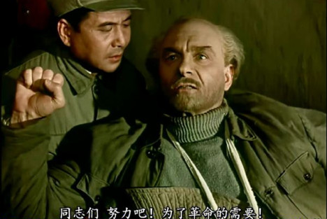 1964年彩色故事片《白求恩大夫》的注释字幕