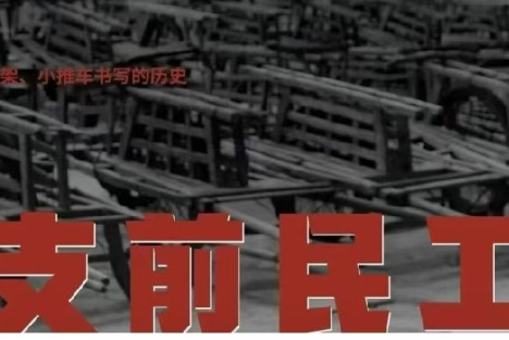 清明 别忘了这群没有墓碑的人