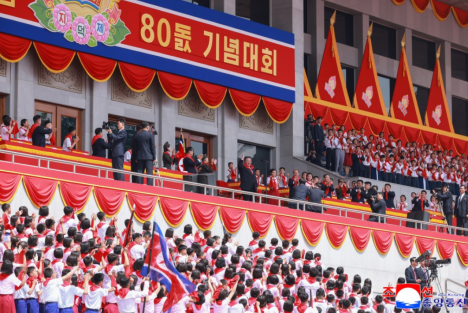 纪念朝鲜少年团成立80周年活动参加者庆生会举行