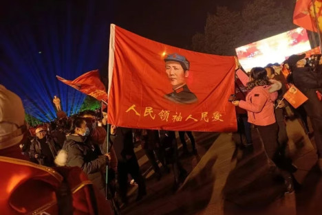 缅怀毛主席，继承毛主席遗志，树立正确人生观